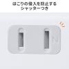 ◆6/30 16時まで特価◆消費電力が見える電源タップ 6個口 1.5m 個別スイッチ 雷ガード マグネットつき