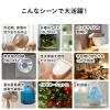 タイマー付き コンセント 24時間タイマー 15分単位 アナログ式