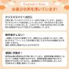タイマー付き コンセント 24時間タイマー 15分単位 アナログ式