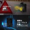 ドライブレコーダー microSD(32GB)付属 バッテリー内蔵 Wi-Fi対応  Transcend DrivePro 10