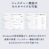 Bluetoothタッチパッド 振動機能つき ジェスチャー14種 Windows専用 ガンメタリック