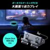 【在庫限り】ポータブルゲーミングPC用ドック 6in1 冷却ファン搭載 SteamDeck ROG Ally対応