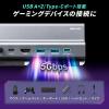 【在庫限り】ポータブルゲーミングPC用ドック 6in1 冷却ファン搭載 SteamDeck ROG Ally対応