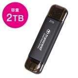 Transcend ESD310C ポータブルSSD 2TB TS2TESD310C