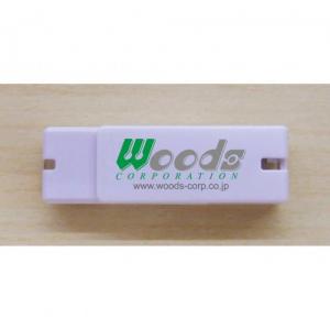YT-US4GW(YH170703-04)名入れ
