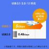 USB3.1/3.0ハブ セルフパワー・バスパワー対応 ACアダプタ付き 7ポート ブラック