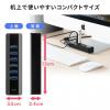 USB3.1/3.0ハブ セルフパワー・バスパワー対応 ACアダプタ付き 7ポート ブラック