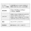 USB3.1/3.0ハブ セルフパワー・バスパワー対応 ACアダプタ付き 7ポート ブラック