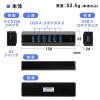 USB3.1/3.0ハブ セルフパワー・バスパワー対応 ACアダプタ付き 7ポート ブラック