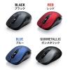 【アウトレット】ワイヤレスマウス 無線 2.4GHz ブルーLED 5ボタン 戻る/進むボタン搭載 DPI切替 ラバーコーティング ガンメタリック