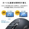 【アウトレット】ワイヤレスマウス 無線 2.4GHz ブルーLED 5ボタン 戻る/進むボタン搭載 DPI切替 ラバーコーティング ガンメタリック