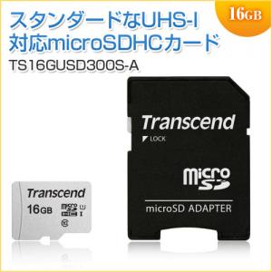 microSDHCカード 16GB Class10 UHS-I U1 SDカード変換アダプタ付き Nintendo Switch 動作確認済 Transcend製