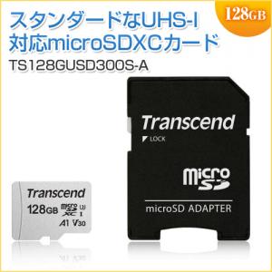 microSDXCカード 128GB Class10 UHS-I U3 V30 A1 SDカード変換アダプタ付き Nintendo Switch 動作確認済 Transcend製