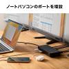 ドッキングステーション HDMI2つ トリプルディスプレイ 4K 3画面 10in1 Win mac対応