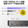ドッキングステーション HDMI2つ トリプルディスプレイ 4K 3画面 10in1 Win mac対応