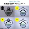 スタンドルーペ 拡大鏡 ライト付 クリップ付　クランプ固定 13cmレンズ 改良版