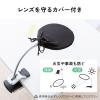 スタンドルーペ 拡大鏡 ライト付 クリップ付　クランプ固定 13cmレンズ 改良版
