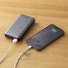 モバイルバッテリー(20000mAh・PD20W)