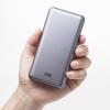 モバイルバッテリー(20000mAh・PD20W)