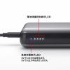モバイルバッテリー(20000mAh・PD20W)
