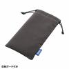 モバイルバッテリー(20000mAh・PD20W)