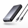 モバイルバッテリー(20000mAh・PD20W)