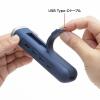 USB Type-C モバイルドッキングステーション HDMI+LAN付 ネイビー