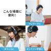 Bluetoothヘッドセット ワイヤレスヘッドセット 両耳タイプ オーバーヘッド 単一指向性マイク 折り畳み式 在宅勤務 コールセンター
