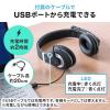 Bluetoothヘッドセット ワイヤレスヘッドセット 両耳タイプ オーバーヘッド 単一指向性マイク 折り畳み式 在宅勤務 コールセンター