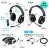 Bluetoothヘッドセット ワイヤレスヘッドセット 両耳タイプ オーバーヘッド 単一指向性マイク 折り畳み式 在宅勤務 コールセンター