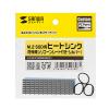 M.2 SSD用ヒートシンク(シルバー)