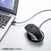 ワイヤレス充電マウス ブルーLED Qi対応 置くだけ充電 ブラック