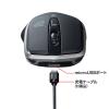 ワイヤレス充電マウス ブルーLED Qi対応 置くだけ充電 ブラック