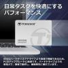2.5インチ SSD 500GB SATA-III 3年保証 Transcend SSD220Q