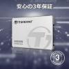 2.5インチ SSD 500GB SATA-III 3年保証 Transcend SSD220Q