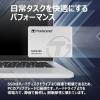 2.5インチ SSD 120GB SATA-III 6Gb/s Transcend SSD220S
