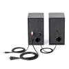 【アウトレット】PCスピーカー 高音質 有線接続 ブックシェルフ型 30W出力 ステレオ 高音/低音個別調整対応