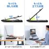 ノートパソコンスタンド 折りたたみ 高さ変更 角度調整対応 360度回転 姿勢改善 スマホスタンド内蔵