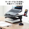 ノートパソコンスタンド 折りたたみ 高さ変更 角度調整対応 360度回転 姿勢改善 スマホスタンド内蔵