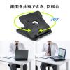 ノートパソコンスタンド 折りたたみ 高さ変更 角度調整対応 360度回転 姿勢改善 スマホスタンド内蔵