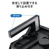 ノートパソコンスタンド 折りたたみ 高さ変更 角度調整対応 360度回転 姿勢改善 スマホスタンド内蔵