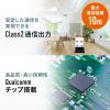 Bluetooth USBアダプタ Bluetooth4.0 +LE/EDR Qualcommチップ Class2 Windows 11対応 