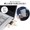 Bluetooth USBアダプタ Bluetooth4.0 +LE/EDR Qualcommチップ Class2 Windows 11対応 