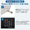 Bluetooth USBアダプタ Bluetooth4.0 +LE/EDR Qualcommチップ Class2 Windows 11対応 