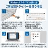 Bluetooth USBアダプタ Bluetooth4.0 +LE/EDR Qualcommチップ Class2 Windows 11対応 