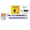 【アウトレット】USB Type-C 3ポート コンボスリムハブ(カードリーダー付き)