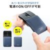 薄型マウス Bluetooth 2.4GHzワイヤレス スライドカバー開閉で電源オンオフ 5ボタンUSB-C充電式 ブラック