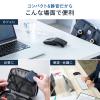 薄型マウス Bluetooth 2.4GHzワイヤレス スライドカバー開閉で電源オンオフ 5ボタンUSB-C充電式 ブラック
