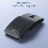 薄型マウス Bluetooth 2.4GHzワイヤレス スライドカバー開閉で電源オンオフ 5ボタンUSB-C充電式 ブラック