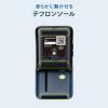 薄型マウス Bluetooth 2.4GHzワイヤレス スライドカバー開閉で電源オンオフ 5ボタンUSB-C充電式 ブラック